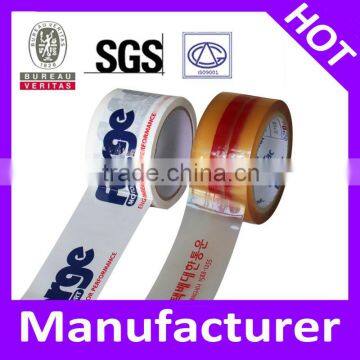 Bopp adhesive packaging Gum Tape