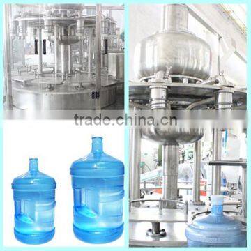 water manufacture/5 gallon washer machine/mineral water jar/gallon manufacturing