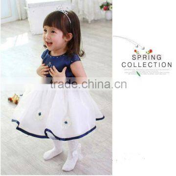 White girl fluffy pettiskirt from China Yiwu Market