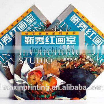 professional drawing book printing