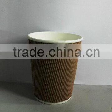 high quality 8oz brown ripple wall cup make in China foshan city