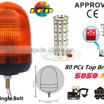 E-MARK SMD Flash Warning Light, ECE MARK SMD Rotating Warning Beacon (SR-BL-501S-6) Single Bolt Mount LED Beacons, 3 Functions