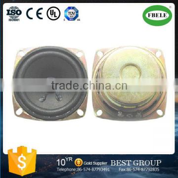 FBS78A zhejiang popular hot sell 78mm cheaper square loudspeakers 10W (FBELE)