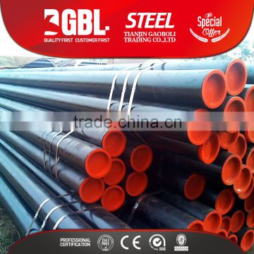 China product Carbon steel api 5l sch80 pipe