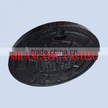 Ductile Iron Moulding Sand Manhole Cover photo-6