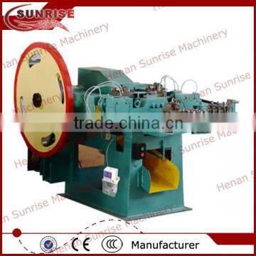 14 Nail making machine south africa 0086 13721438675