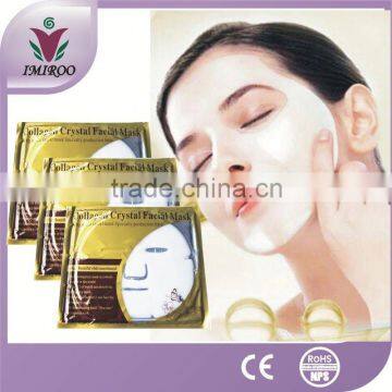 Custom Gel Ice Face Mask/Cold gel pack face mask