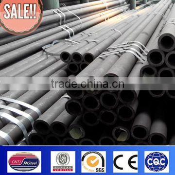 seamless mother tube Seamless steel pipe factory