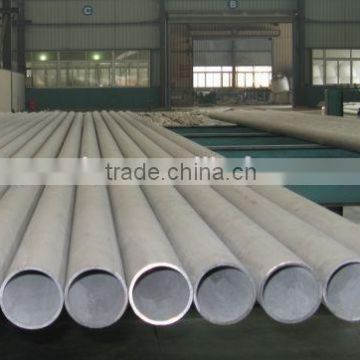 oil drill stainless steel pipe