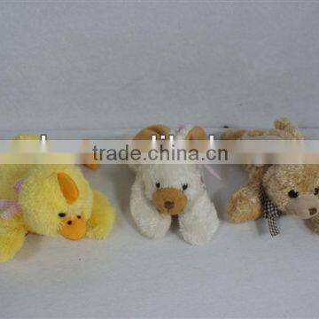 Cute plush Easter animal