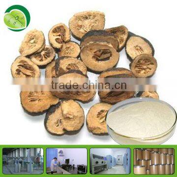 Free sample citrus aurantium extract synephrine