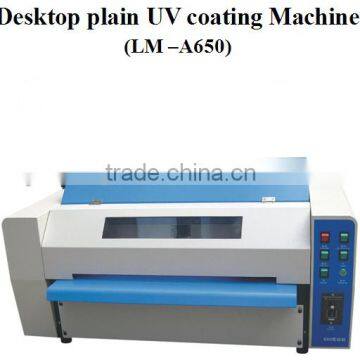 650mm /24inch Photo UV Cure Machine photo-4