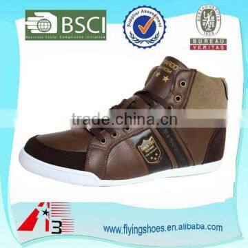 Minimalist Casual Leather Shoes for Men