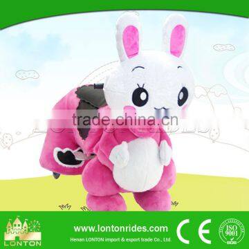 Happy Rider Electric Amusement Park Unique Ride From China photo-3