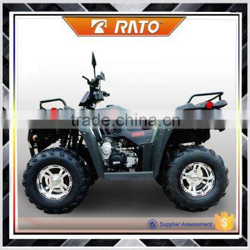 Best Quality Cheap Atv Powerful 250cc for Sale photo-3