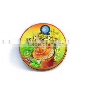 Tea Set Tin Containers Supplier,tea Can With Airtight Lid,round Green Tea Metal Cans photo-3