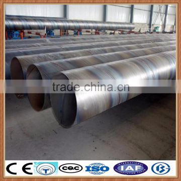 spiral welded steel pipe