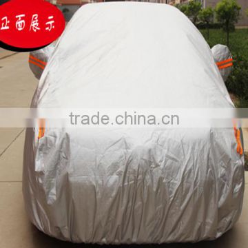 New product high-ranking automobile foldable car cover automobile parts