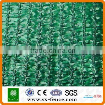 Green Sun Shade Net