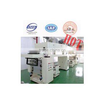 TB Series BOPP tape coating machine