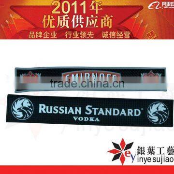 2012 Promotional Soft Pvc Bar Mat With Eco-Friendly