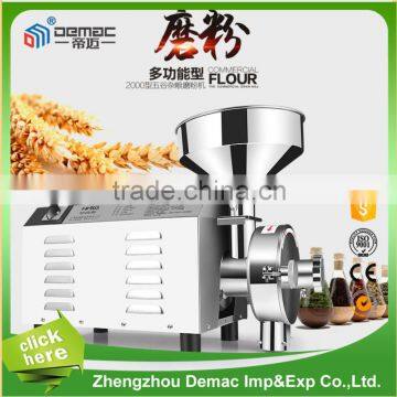 Stainless steel corn grain bean grinding and crushing machine grain crushing machine