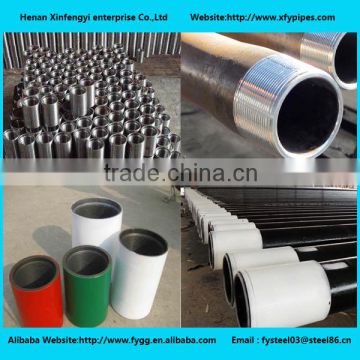 High quality fluid 3LPE API steel gas oil pipe for sale