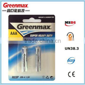 MSDS R03P UM-4 1.5V Dry AABattery