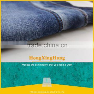 NO.A1552 best price polyester nylon spandex stretch textile fabric