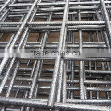 Reinforcing Mesh/ Reinforced Steel Bar Welded Mesh photo-5