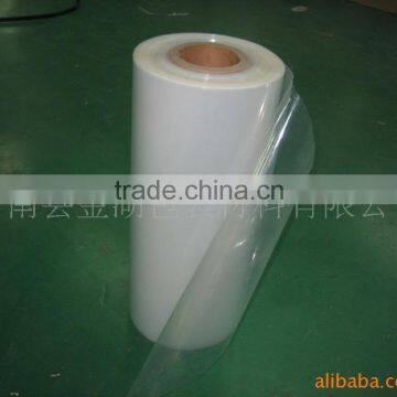 PA PE EVOH high barrier coextrusion film transparent nylon coextrusion film