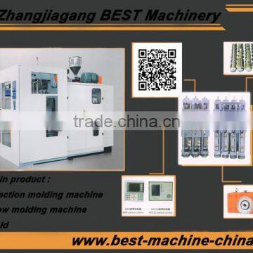 Blowing moulding machine factory manufacturing fully automatic energy saving machine