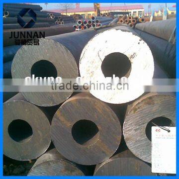 used seamless steel pipe for sale