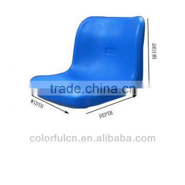 Football chair/Plastic Chair For Stadium(SQ-6015)