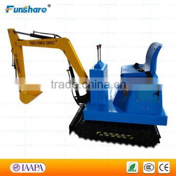 Funshare Hot Children Excavator Amusement Kids Ride on Excavator for Children