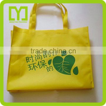 2016 wholesale YiWu custom china polypropylene woven bags