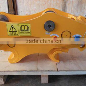 Excavator quick hitch coupler for DH300 excavator