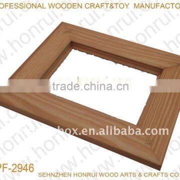 wooden picture frame