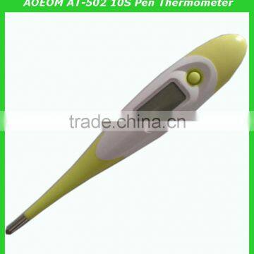 Best sellers 2015 digital clinical thermometer for kids with FDA certificate