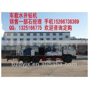 Africa hot sales! truck mounted water well drilling rig BZC350DF