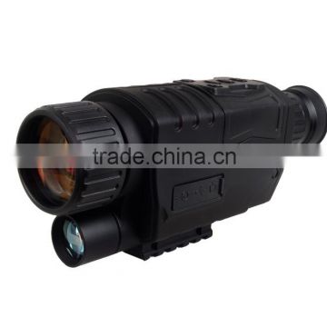 IMAGINE Night Vision Day & Night Vision Digital Binocular HM45