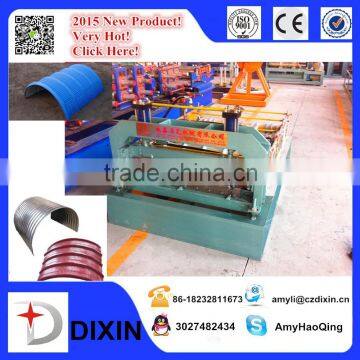 Sell Arch Roof Roll Forming Machine/ Sheet Curving Machine