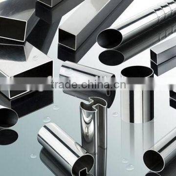 Best price high luster,elegance,rigidity aisi 409 stainless steel pipe/tube