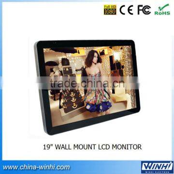19inch Full HD 16:9 kiosk lcd monitor VGA DVI Input flexible monitor wall mount bus monitor