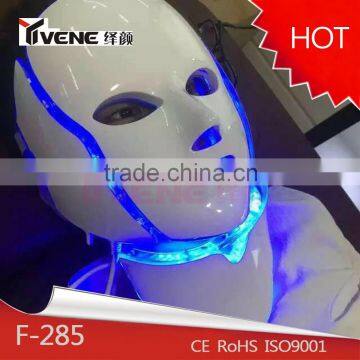 LED Light Making Machine Acne Care For Skin Rejuvernation LED Facial Mask