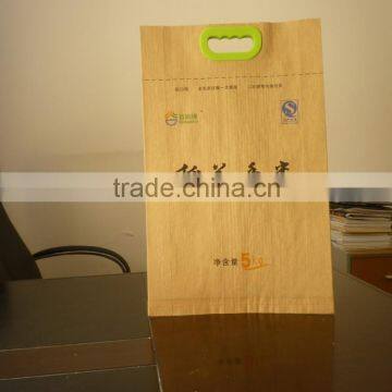 Paper Yarn Bag photo-6