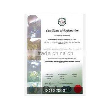 Best Selling Taiwan 2.5kg TachunGho Kiwi Juice Concentrate photo-6