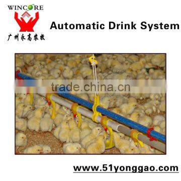 automatic drinking system broiler poultry farm equipment