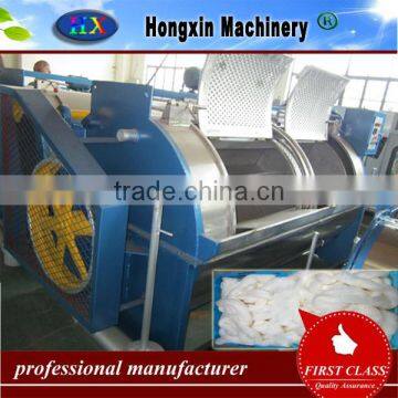 Industrial raw wool washing equipment wool washing machine for wool