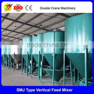 Hot Sale Vertical Poultry Mixer Machine Good Price